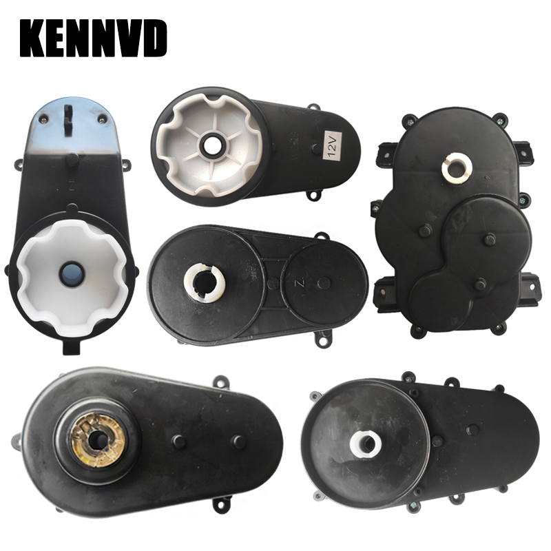 Motorcycle Gear Garage Storage - 6V 12V 24V Children's Electric Ride