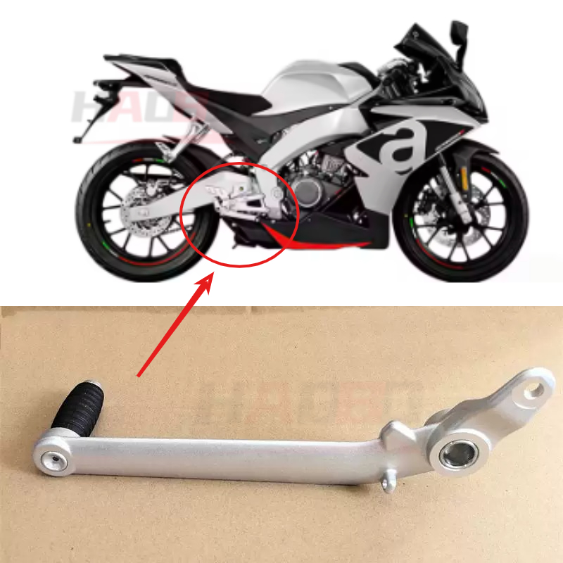 Motorcycle Gear Lever Rubber - Motorcycle Rear Brake Lever Gear Lever