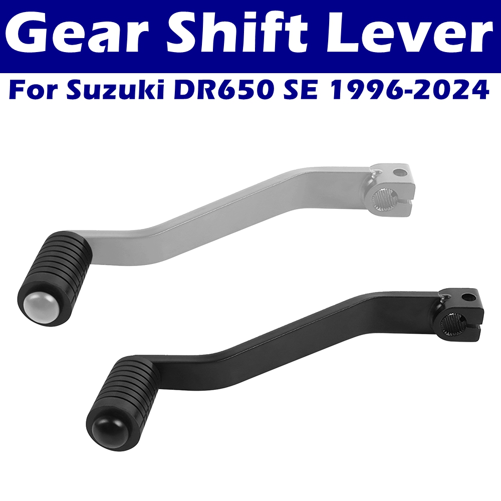 DR650 Motorcycle Gear Shift Le - огляд і ціна Motorcycle Gear Guide