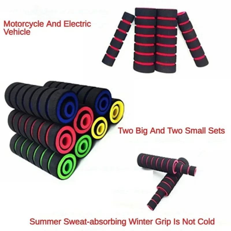 Motorcycle electric scooter sp - огляд і ціна Motorcycle Gear Lever Rubber