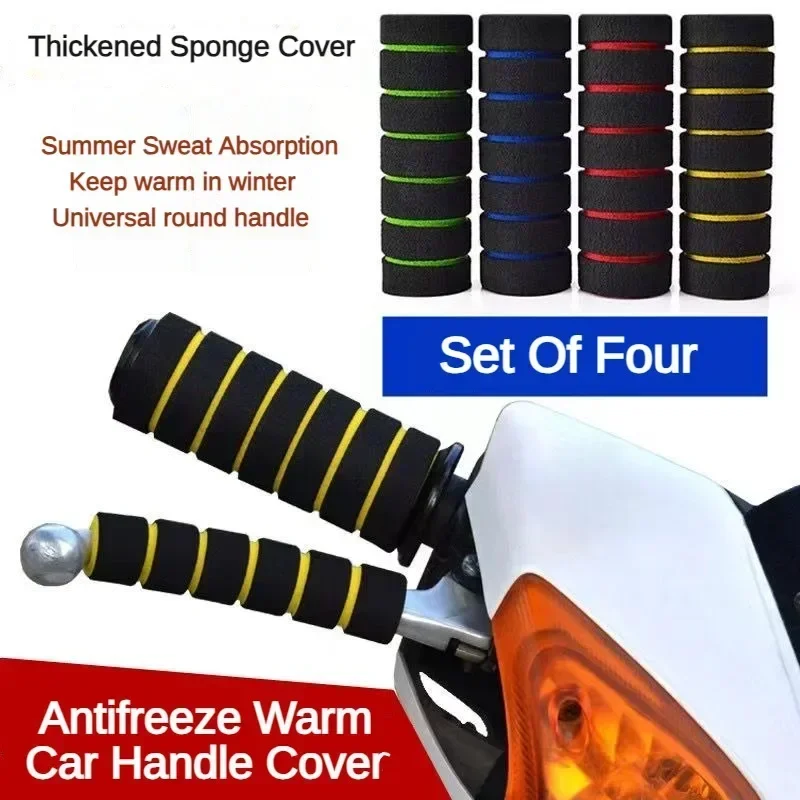 Motorcycle electric scooter sp - огляд і ціна Motorcycle Gear Lever Rubber