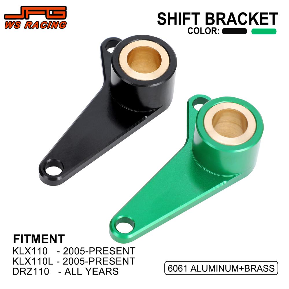 Motorcycle Shift Shaft Bracket - огляд і ціна Motorcycle Gear Guide