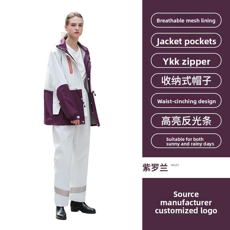 Motorcycle Rider Raincoat Set  - огляд і ціна Motorcycle Rain Suit
