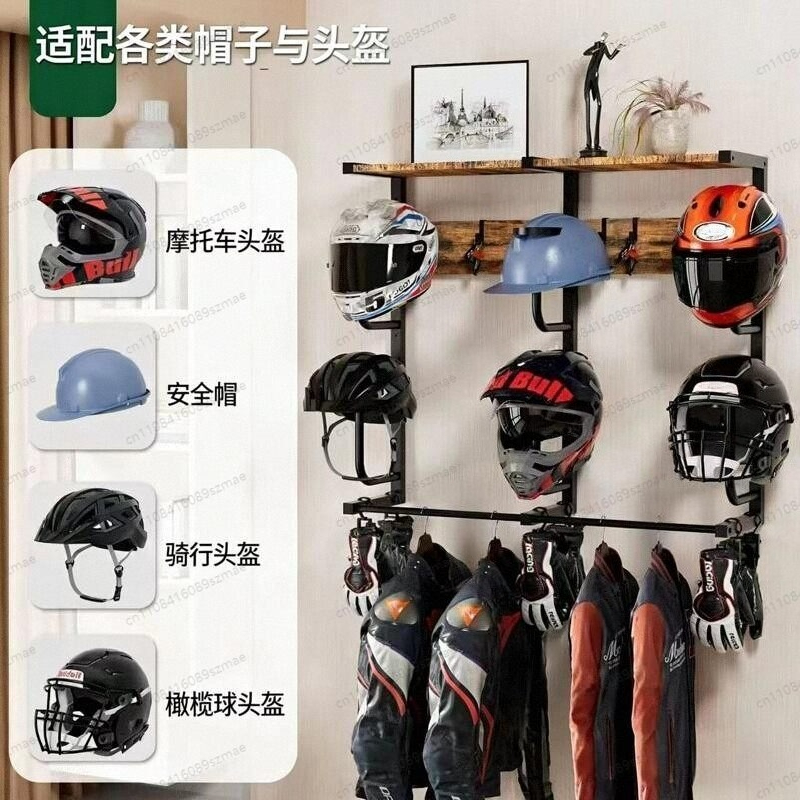 Wall-mounted helmet rack, mult - огляд і ціна Motorcycle Gear Garage Storage