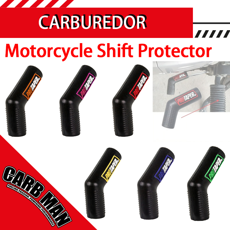 Universal Motorcycle Shift Pro - огляд і ціна Motorcycle Gear Lever Rubber