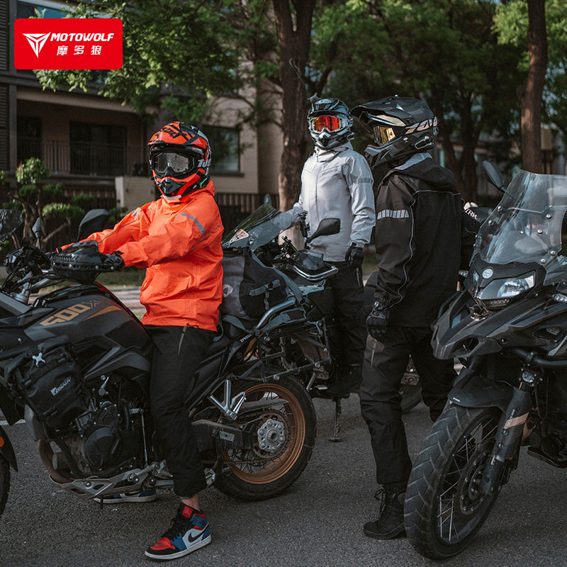Motorcycle riding raincoat qui - огляд і ціна Motorcycle Rain Suit