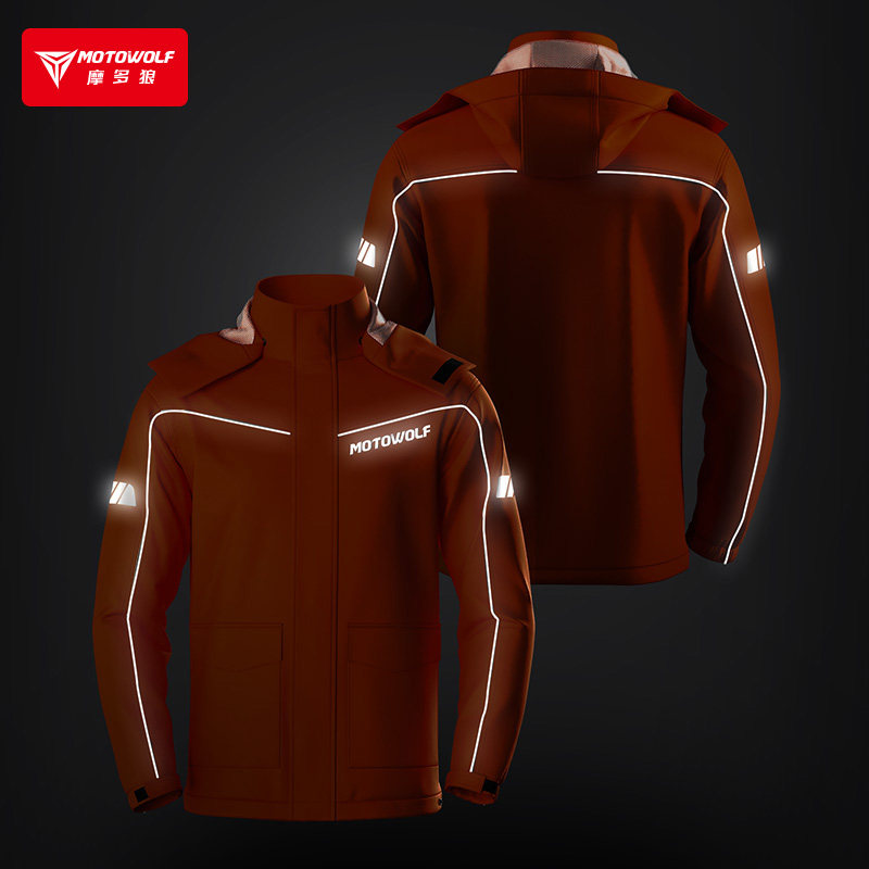 Motorcycle riding raincoat qui - огляд і ціна Motorcycle Rain Suit
