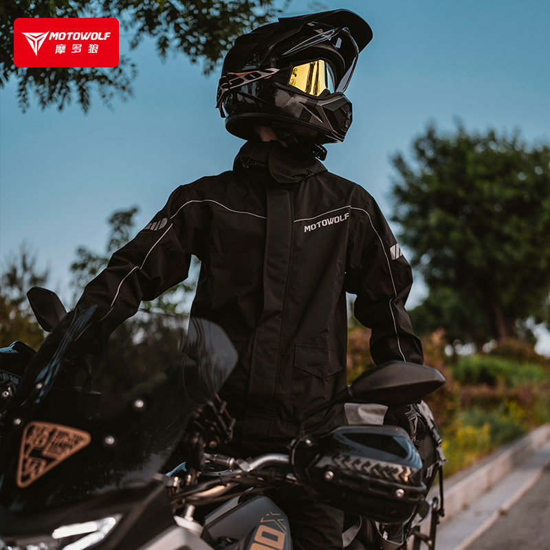 Motorcycle riding raincoat qui - огляд і ціна Motorcycle Rain Suit