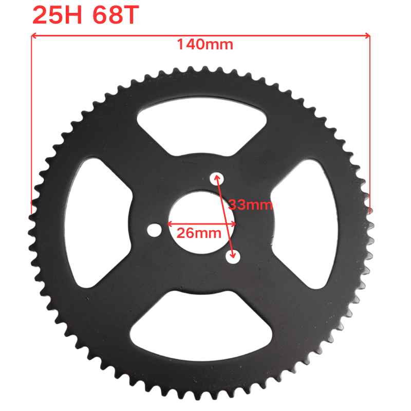 25H 138 Link Chain with 6T 7T  - огляд і ціна Motorcycle Gear Garage Storage