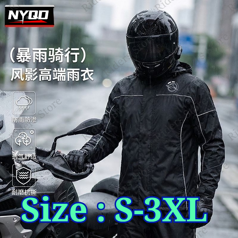 Motorcycle Rain Suit Two-Piece - огляд і ціна Motorcycle Rain Suit