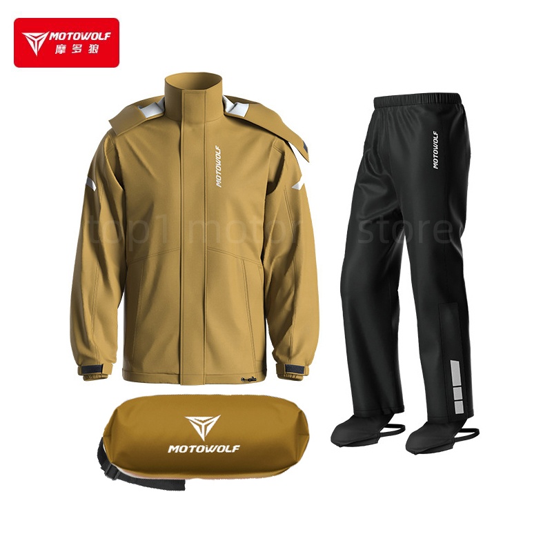 Men Motorcycle Rainsuit Parkas - огляд і ціна Motorcycle Rain Suit