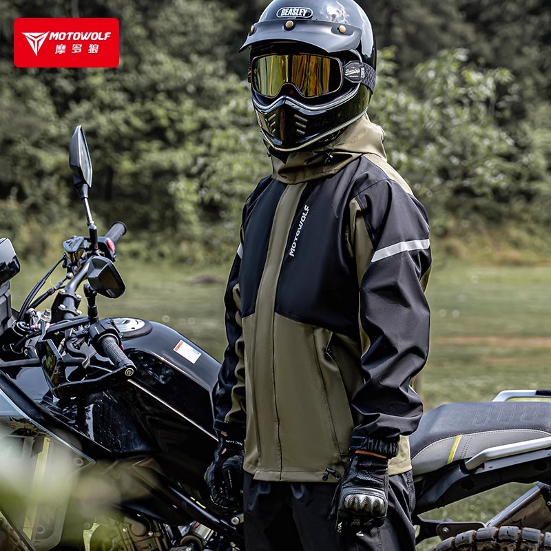Men Motorcycle Rainsuit Parkas - огляд і ціна Motorcycle Rain Suit