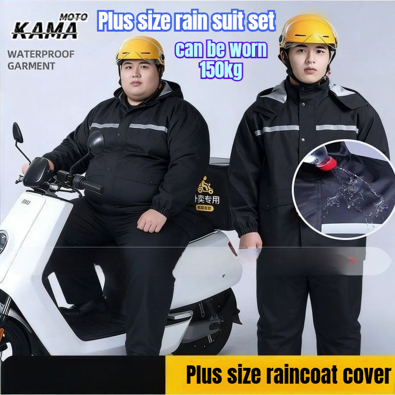 9XL Fat Man Reflective Waterpr - огляд і ціна Motorcycle Rain Suit
