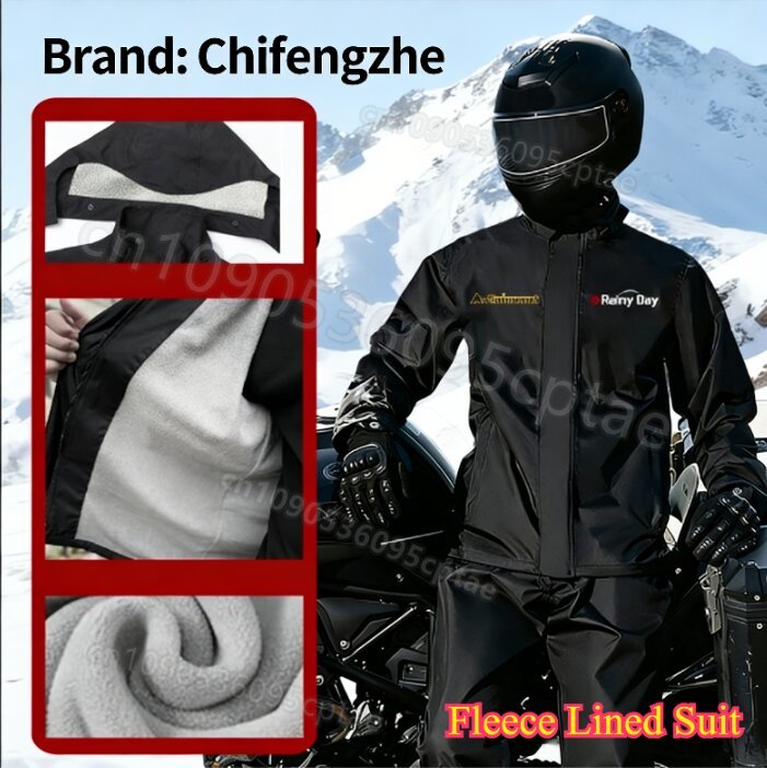 Waterproof Split Motorcycle Ra - огляд і ціна Motorcycle Rain Suit
