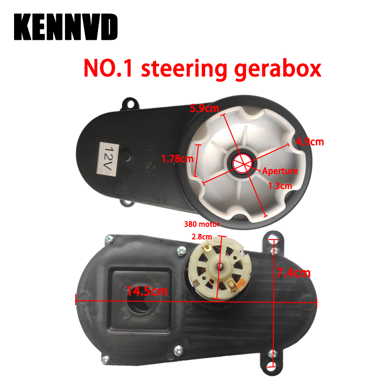 6V 12V 24V Children's Electric - огляд і ціна Motorcycle Gear Garage Storage