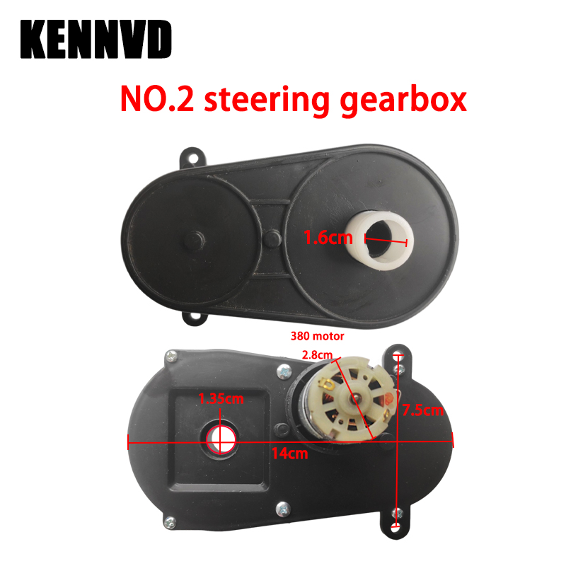 6V 12V 24V Children's Electric - огляд і ціна Motorcycle Gear Garage Storage